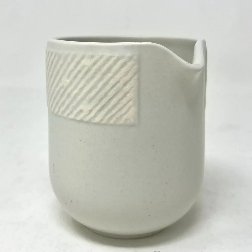 etired ~ Crate & Barrel PRAIRIE Creamer by Kathleen Wills Made in Japan
